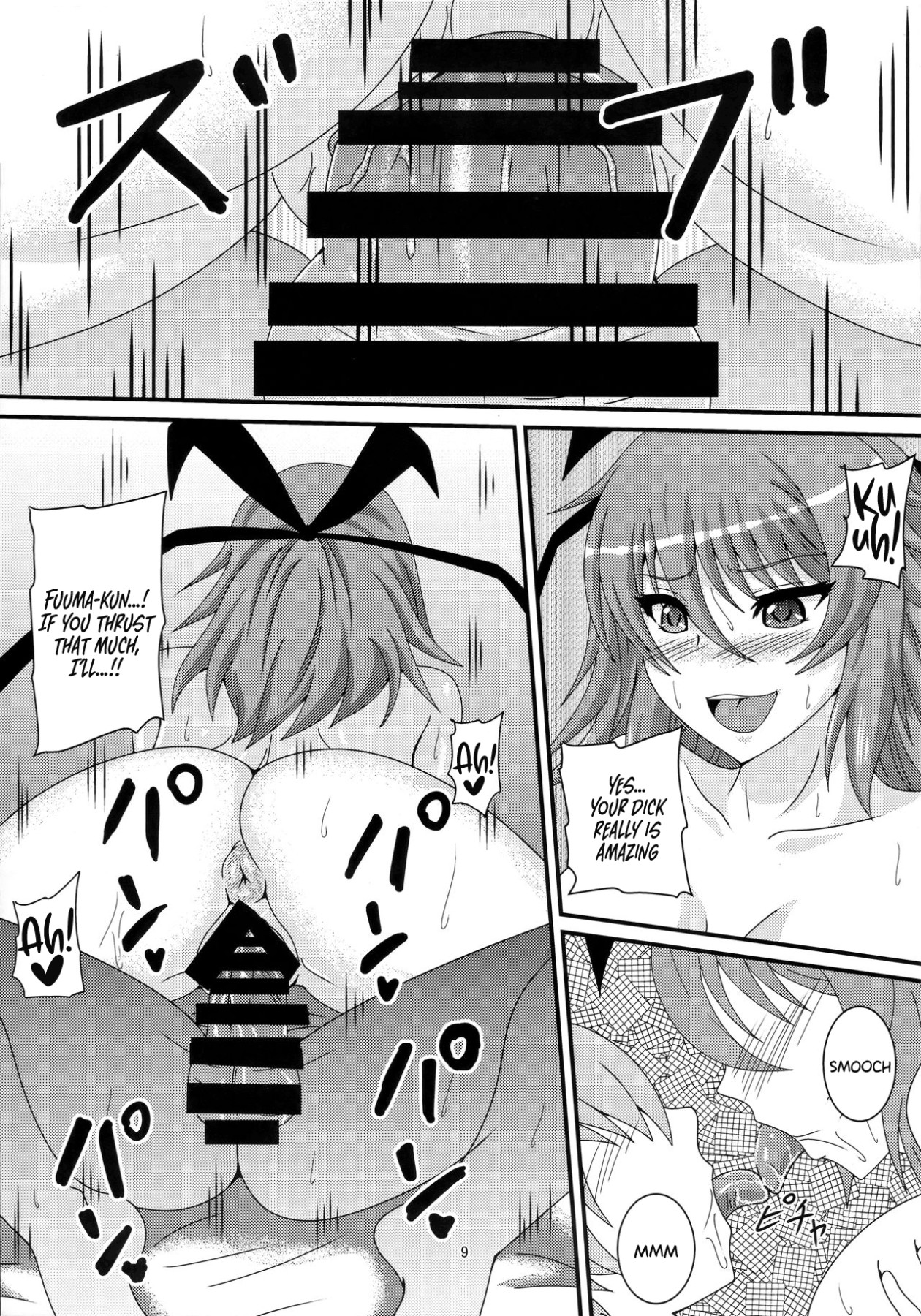 Hentai Manga Comic-Yukikaze and Mom-Read-8